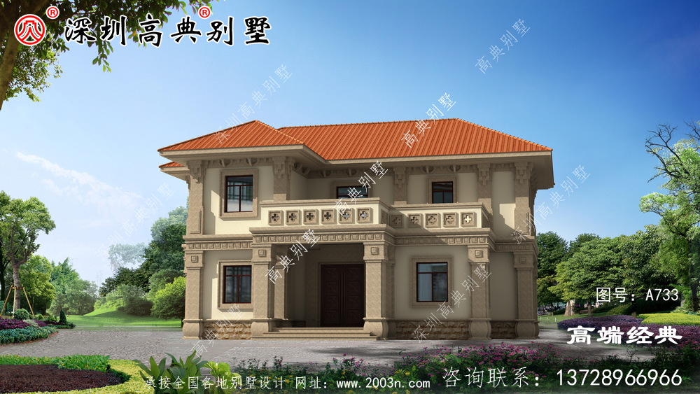 房子不需要太大,可以住就行,還是二層最經濟實用