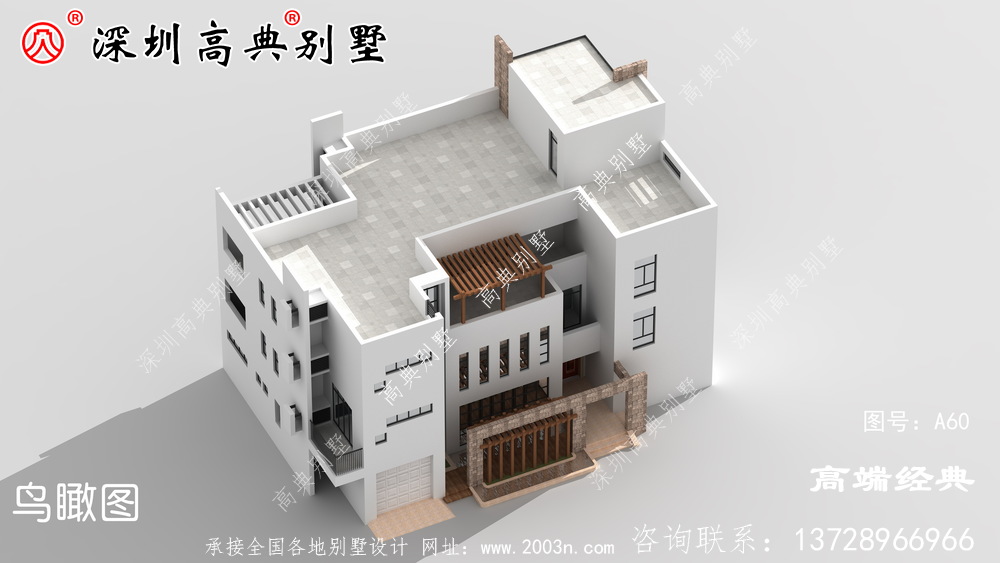 在村子里蓋這么時尚的房子是有面子