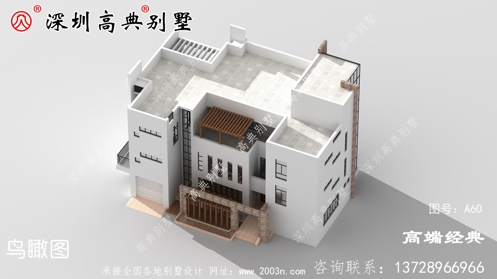 在村子里蓋這么時尚的房子是有面子