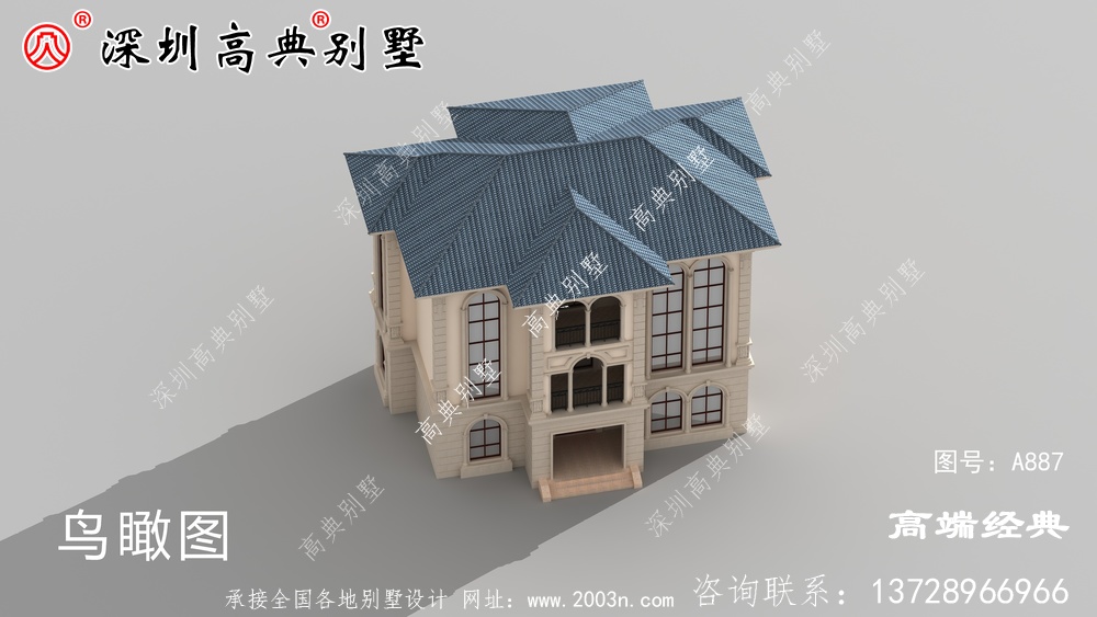 這年頭,在農村娶媳婦也要有好房子才行!