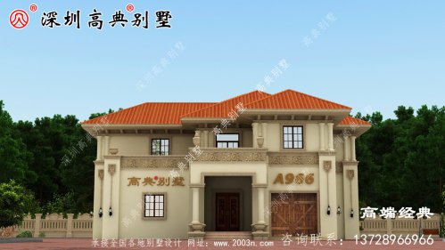 農村建房設計效果圖，簡單大方，父母住在里面都樂呵呵