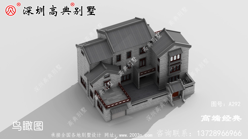 外觀線條光滑 ，色彩清新高雅