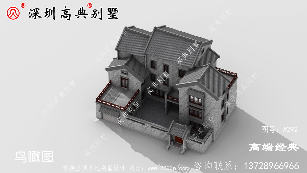 外觀線條光滑 ，色彩清新高雅