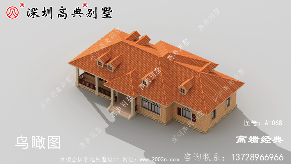 農村一層自建房設計效果圖