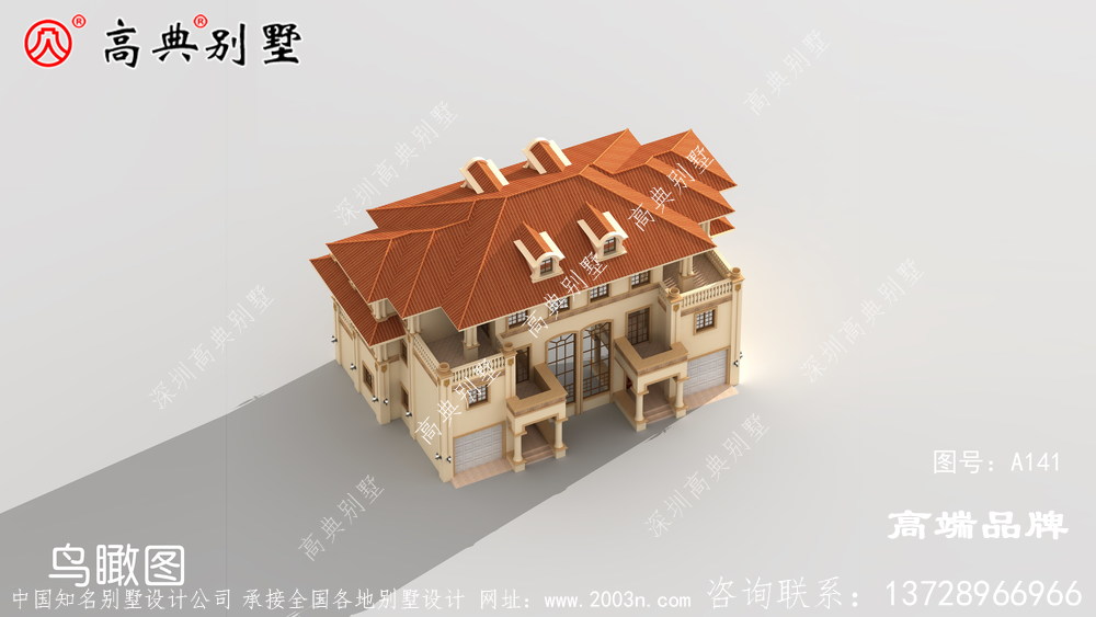 露臺不僅可以晾曬還可以種花草陶冶身心