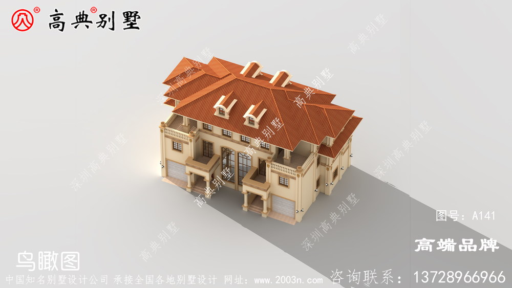露臺不僅可以晾曬還可以種花草陶冶身心