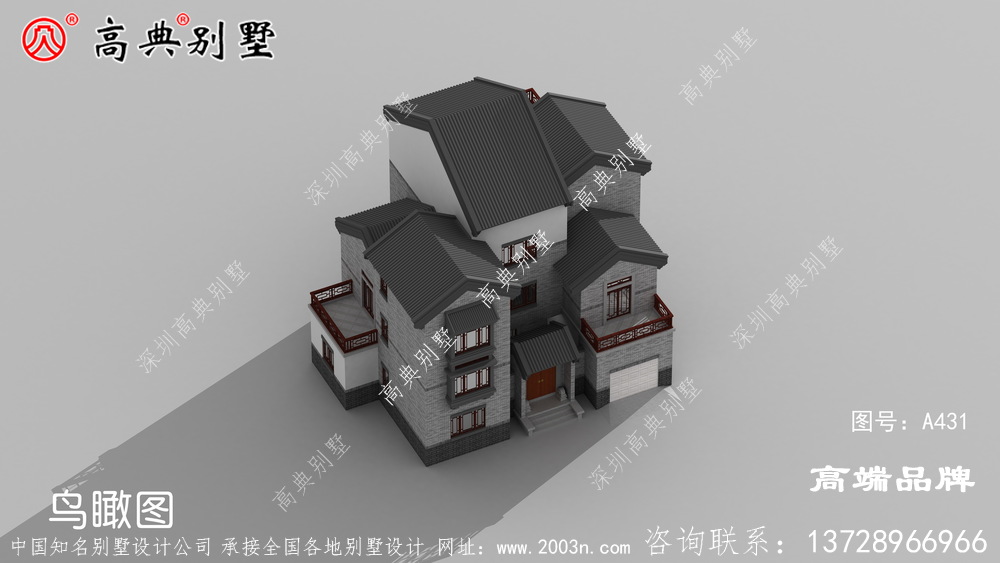 喜歡中式但又不喜歡傳統的建筑看看這棟吧!