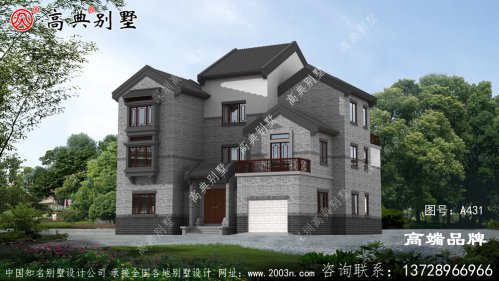 喜歡中式但又不喜歡傳統的建筑看看這棟吧！