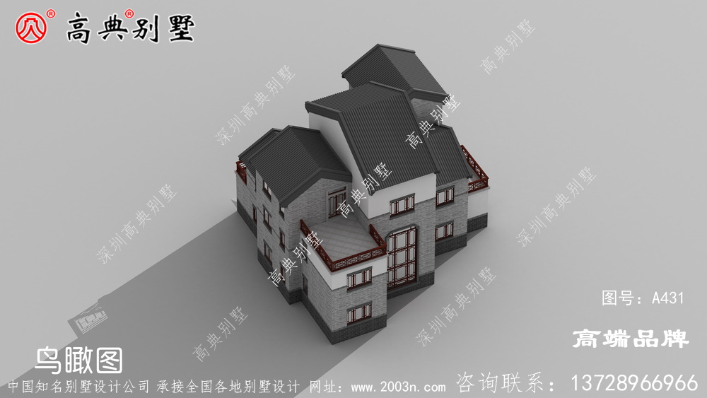 喜歡中式但又不喜歡傳統的建筑看看這棟吧!