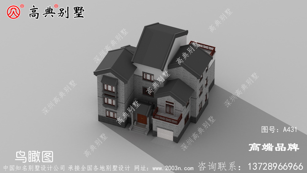 喜歡中式但又不喜歡傳統的建筑看看這棟吧!