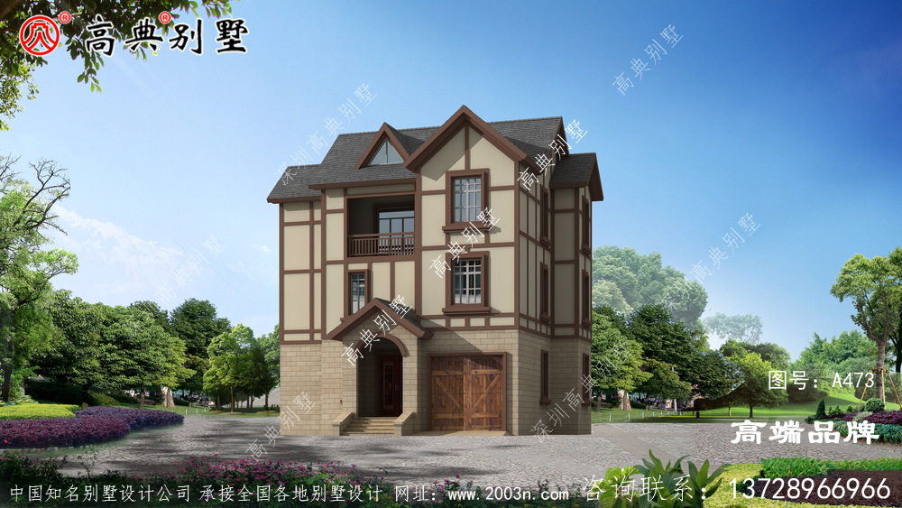如今農村的住宅風格各式各樣,璀璨奪目