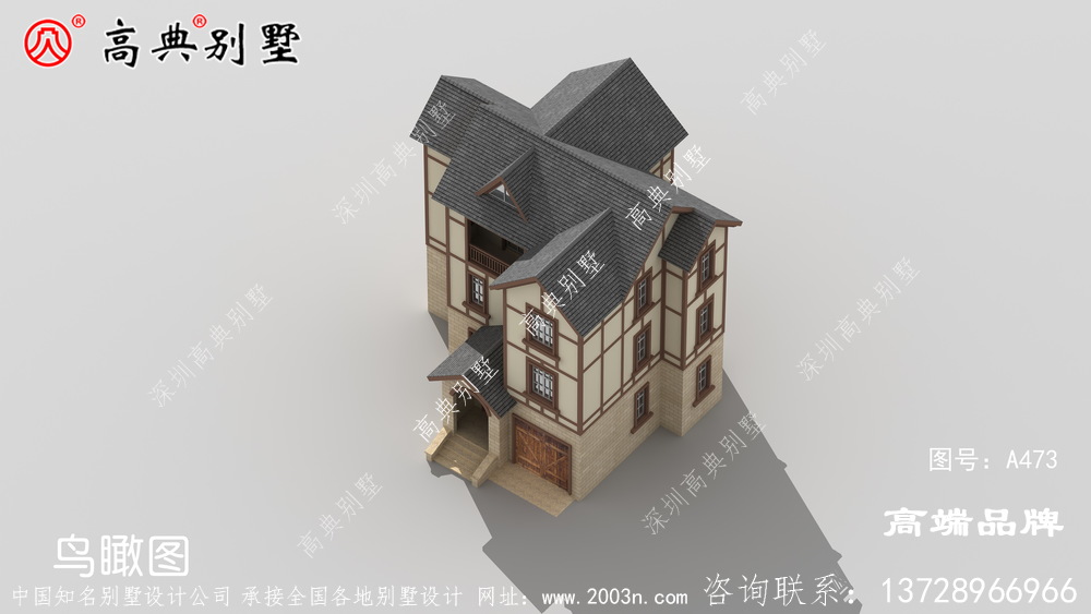 如今農村的住宅風格各式各樣,璀璨奪目