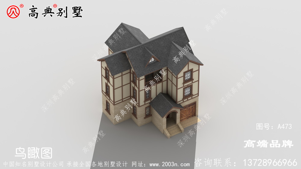 如今農村的住宅風格各式各樣,璀璨奪目