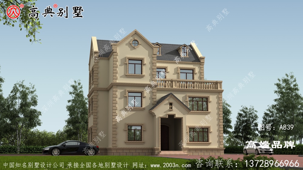 與多面窗相結合,保證了異域風情的大氣