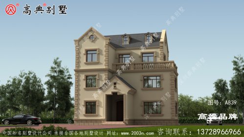 與多面窗相結合,保證了異域風情的大氣