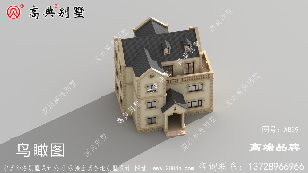 與多面窗相結合,保證了異域風情的大氣