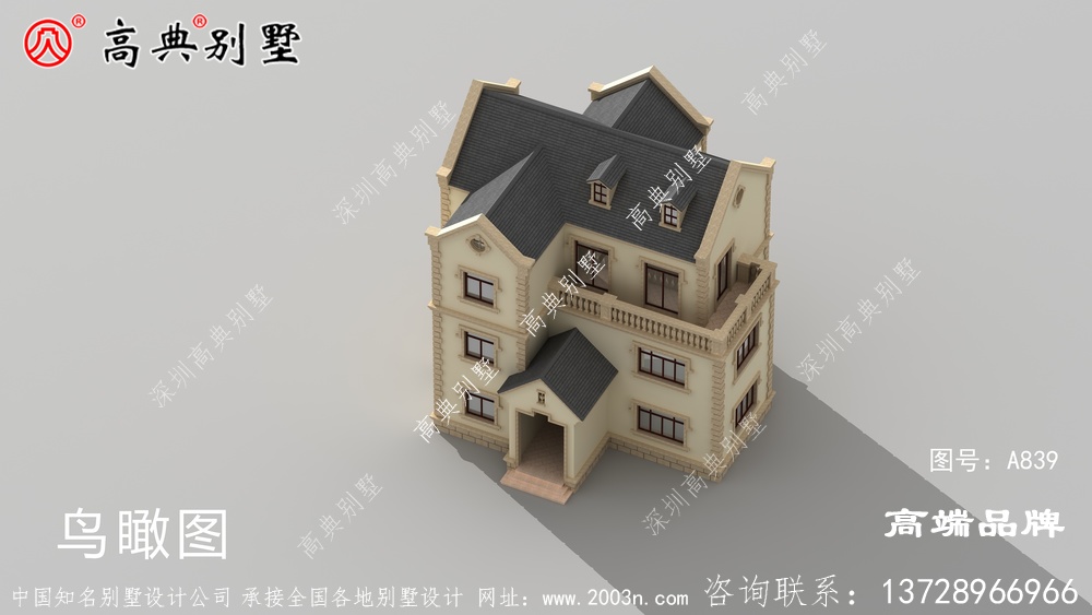 與多面窗相結合,保證了異域風情的大氣