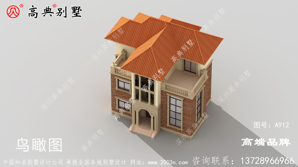 橫向雙露臺作為層次標志 ，強調別墅的層次感