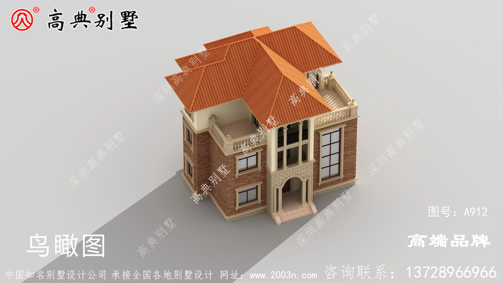 橫向雙露臺作為層次標志 ，強調別墅的層次感