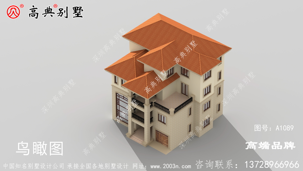 這款和以往風格及室內布局不同絕對新穎