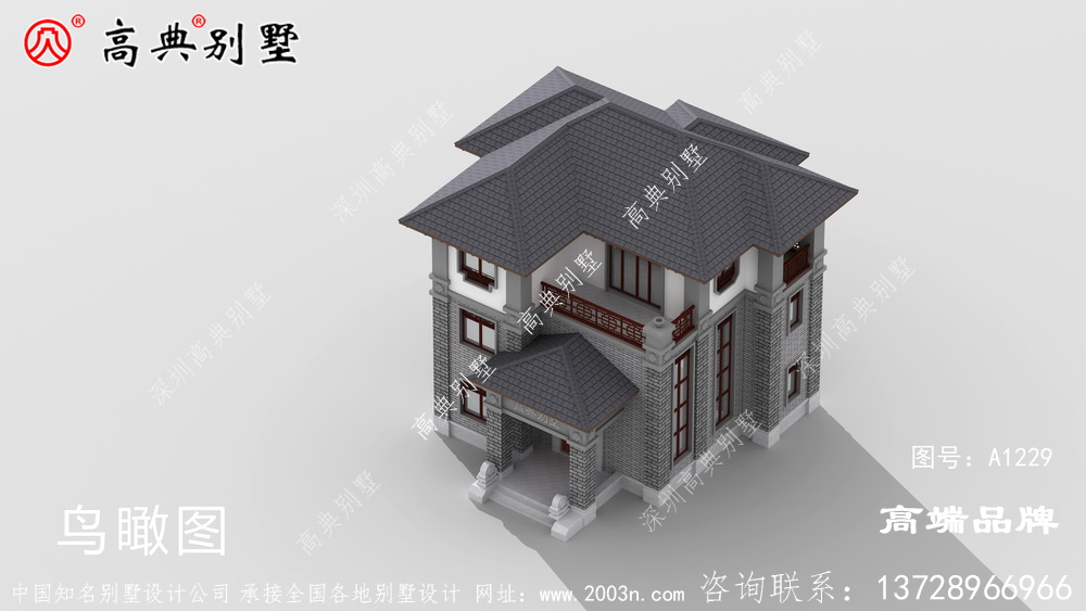 起居室和客廳的空間部分相連，家庭可以共同享受