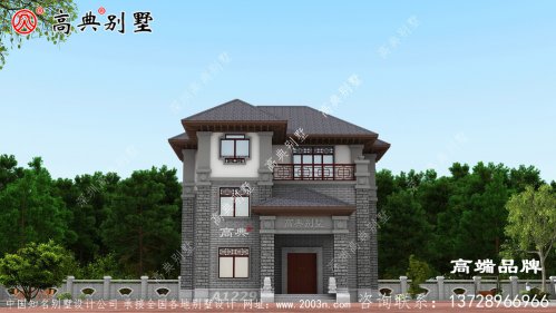 起居室和客廳的空間部分相連，家庭可以共同享受