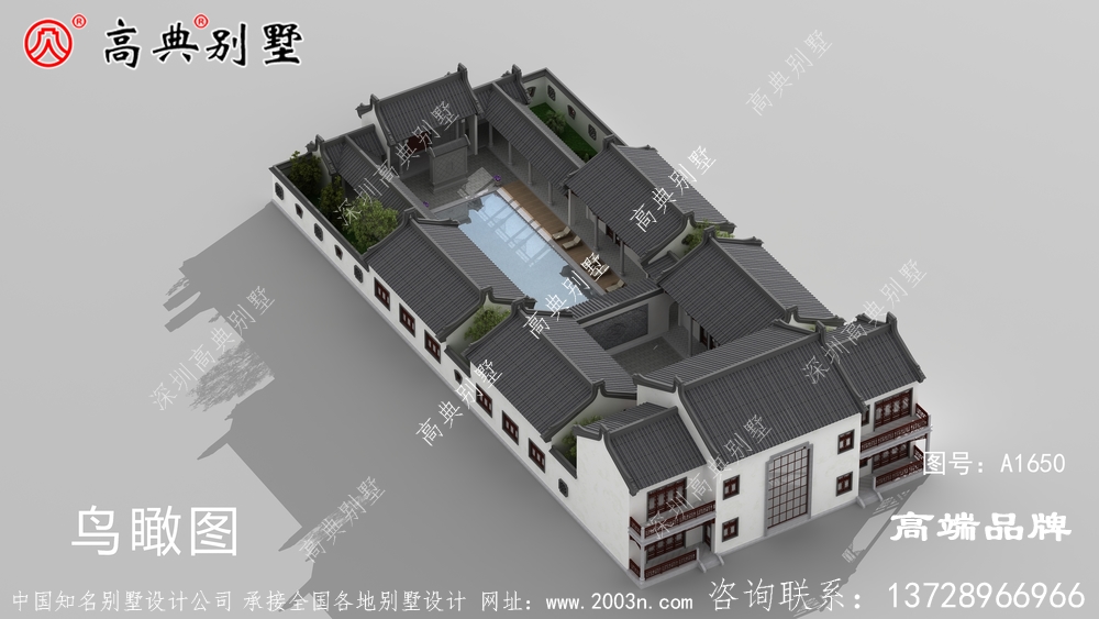 簡潔實用的鄉村自建別墅設計圖 ,外觀設計十分精美