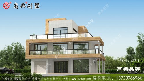 該別墅占地165平方米 ，戶型方正不大不小
