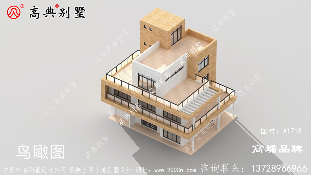 該別墅占地165平方米 ，戶型方正不大不小