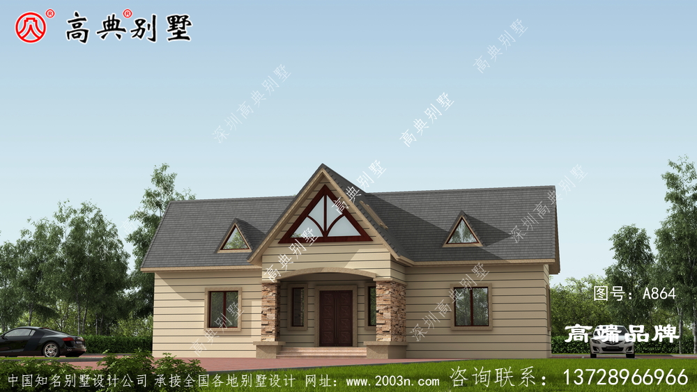 給人溫馨典雅的感覺就是家的向往