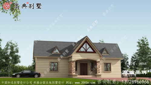 給人溫馨典雅的感覺就是家的向往