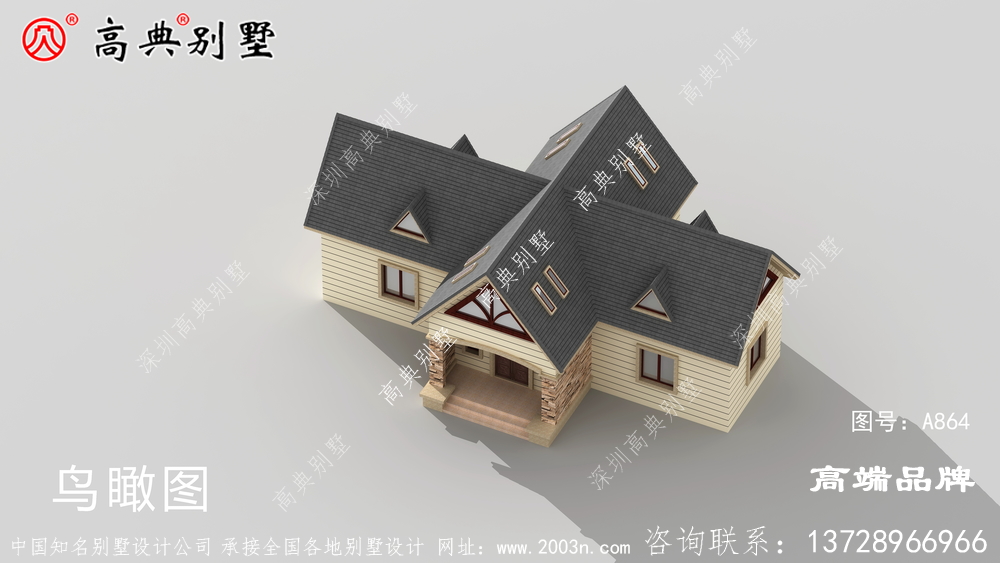 給人溫馨典雅的感覺就是家的向往