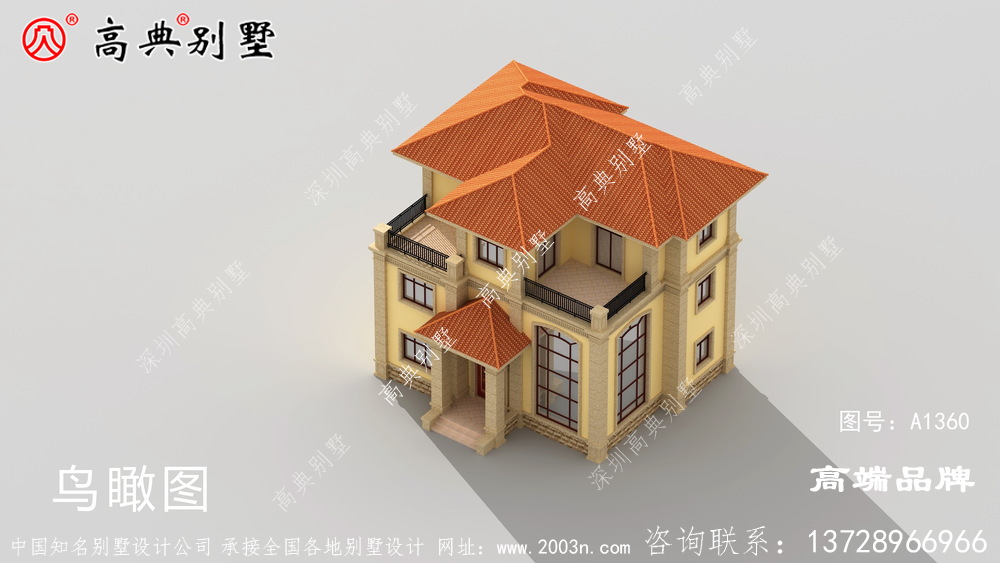 留著鄉村建造自己的農家別墅,人人艷羨不已