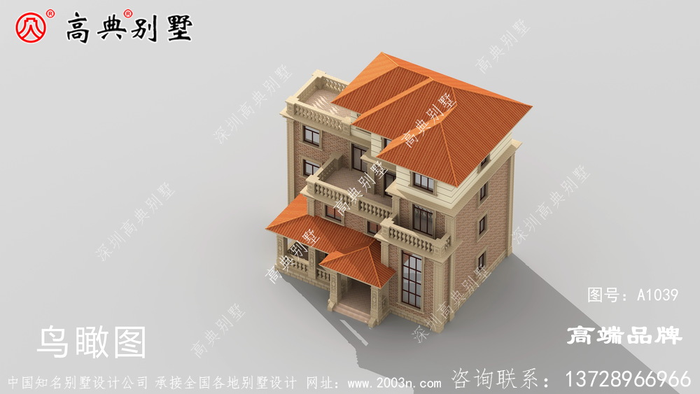 農(nóng)村住宅不僅是居住空間,更是心理上的寄托
