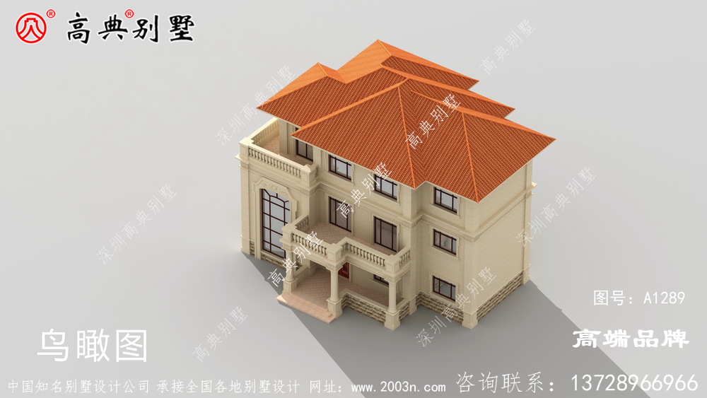 復式戶型的設計外觀非常清新優雅