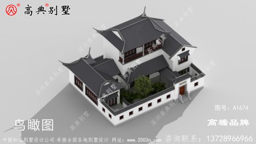 室內布局結合了現代元素非常別