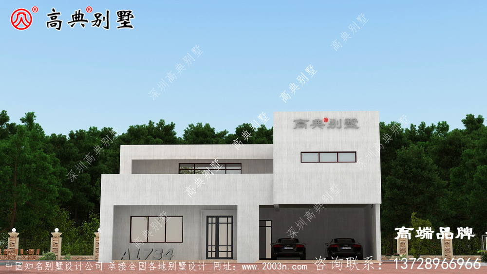 本兩層別墅戶型設計圖為現代風格,農村小都市