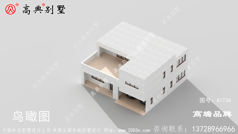 本兩層別墅戶型設計圖為現代風格,農村小都市