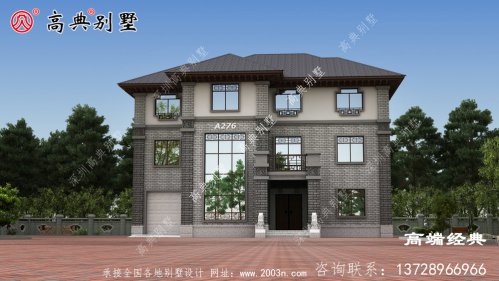 新中式風格，適合占地面積150左