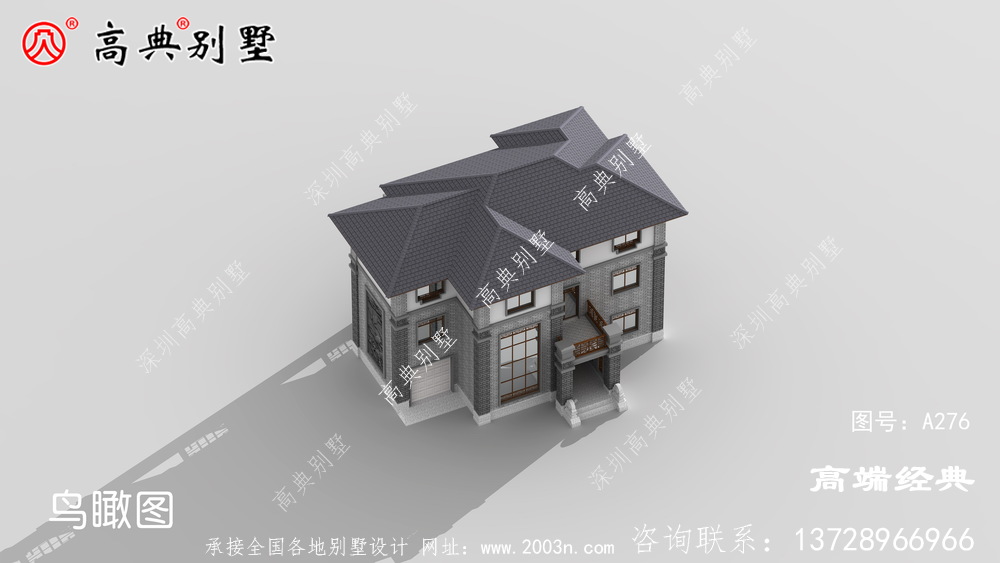 新中式風(fēng)格，適合占地面積150左右的農(nóng)村住宅基地