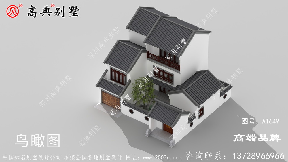 喜歡懷舊的朋友看過(guò)來(lái)，中式四合院別墅一定是你的最愛(ài)