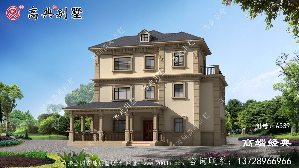 回到鄉下建別墅,享受晚年是多么美好幸福的事啊!