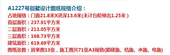 看了這座新中式別墅,才發現新中式原來如此美麗,難怪那么多人建。