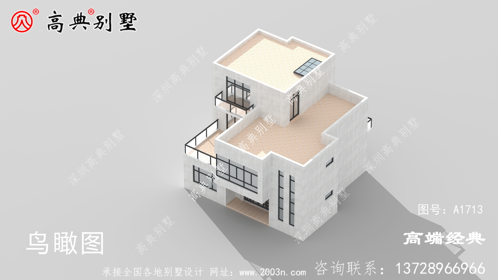 農(nóng)村自建房，家和萬事興，好房好生活
