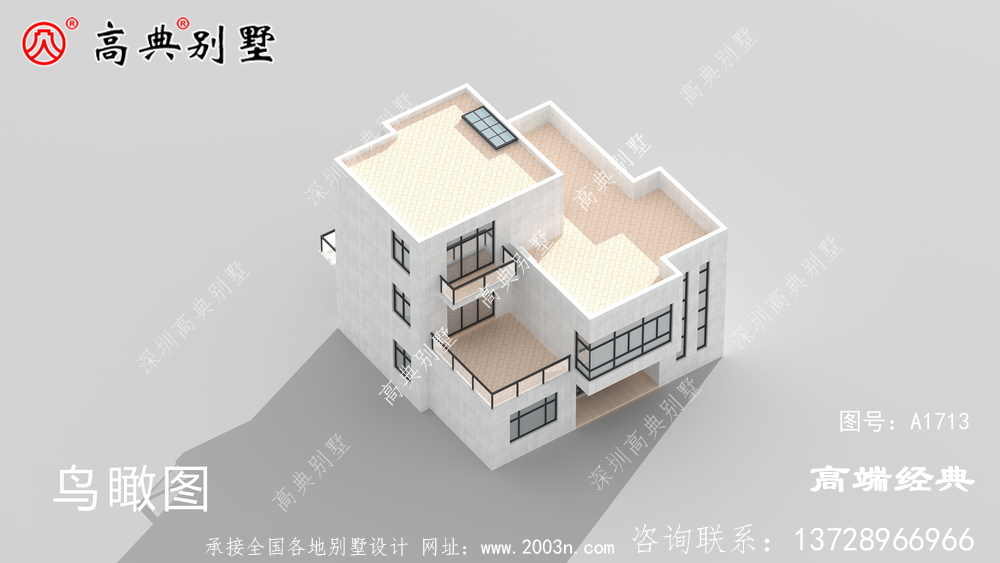 農(nóng)村自建房，家和萬事興，好房好生活