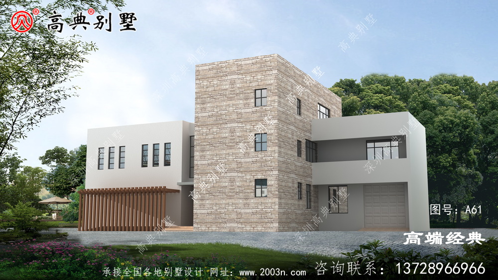 農村二層半現代別墅設計圖紙