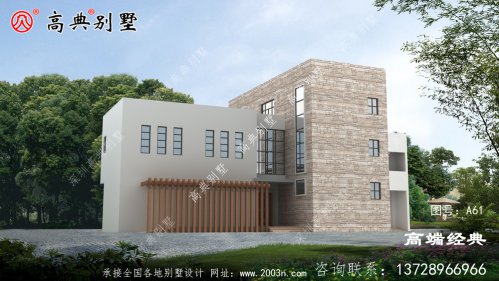 農村二層半現代別墅設計圖紙
