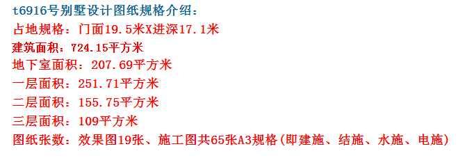 農村自建房,只要設計得當,都能擁有好居所