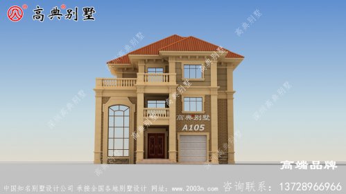 美觀又實用的布局，你可中意？