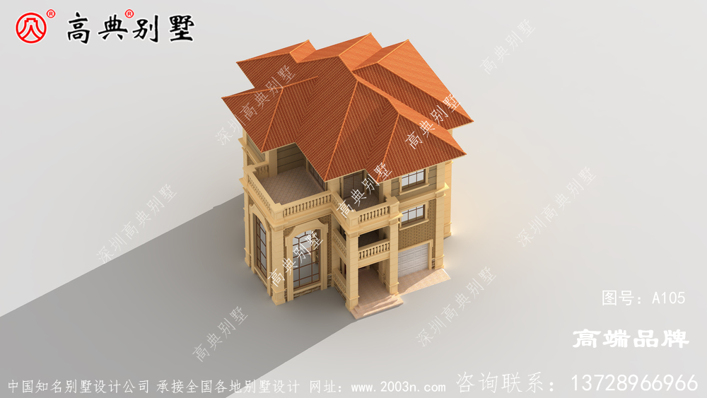 美觀又實用的布局,你可中意?